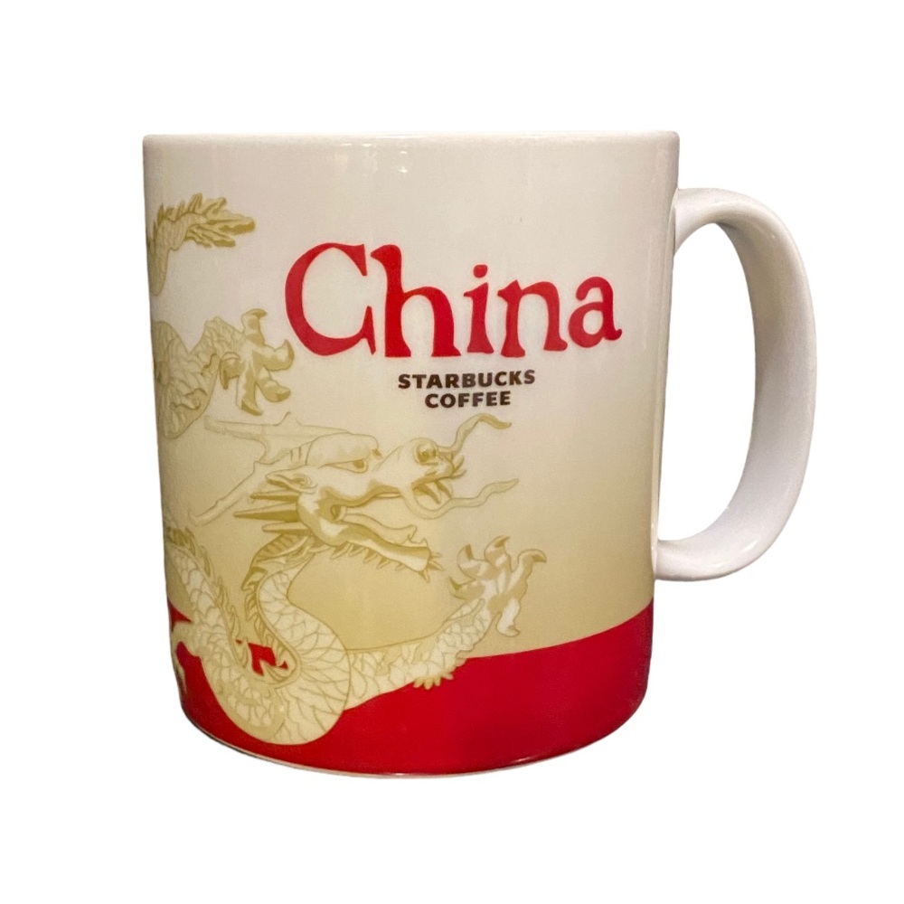 Starbucks China You Are Here Collection Mug Cup